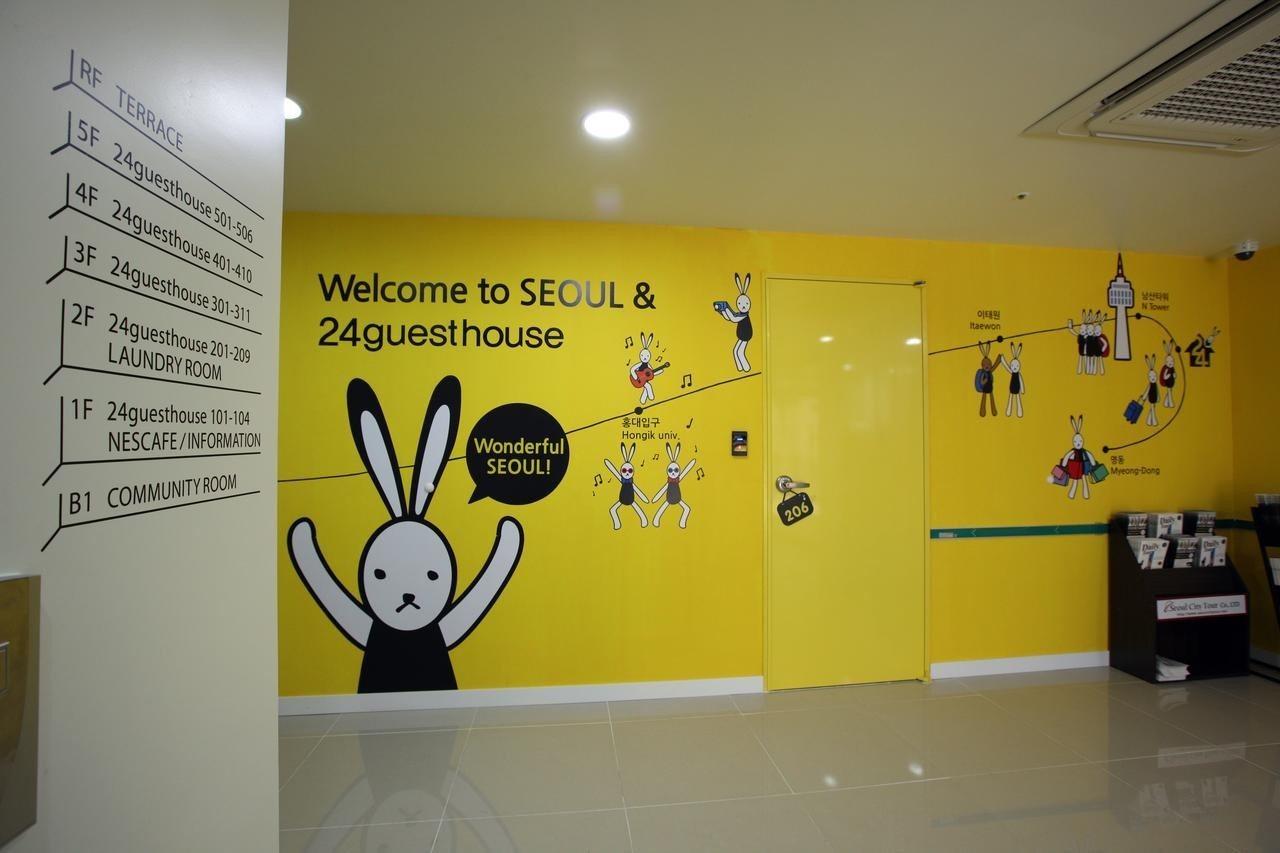 24 Guesthouse Namsan Seul Exterior foto